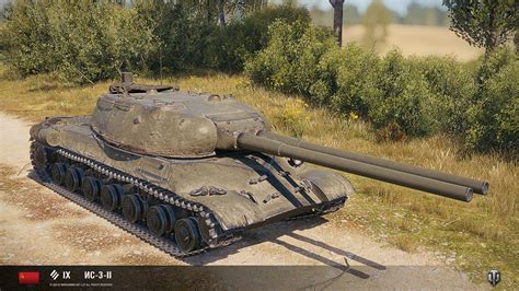 world of tanks is3